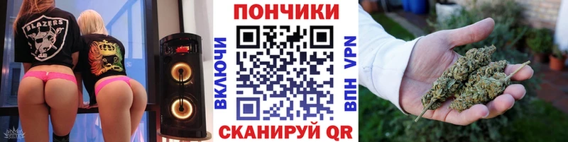 Наркота Орлов MDMA  МЕФ  Конопля  А ПВП 