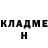 МЕТАДОН кристалл Vanush Aleyan