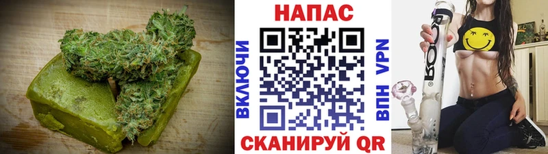 Еда ТГК конопля  Орлов 