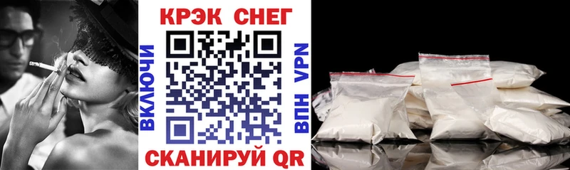 Cocaine Боливия Орлов
