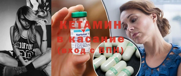 дживик Кодинск