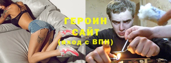 меф Баксан
