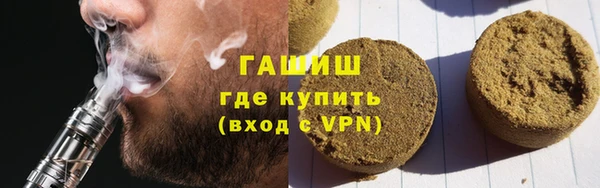 гидропоника Балахна