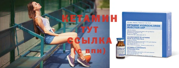 меф Баксан