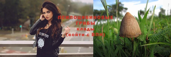 MDMA Балабаново