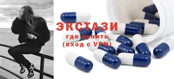 меф Баксан