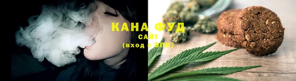 гидропоника Балахна