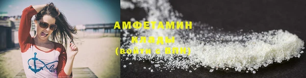 прущая мука Карталы