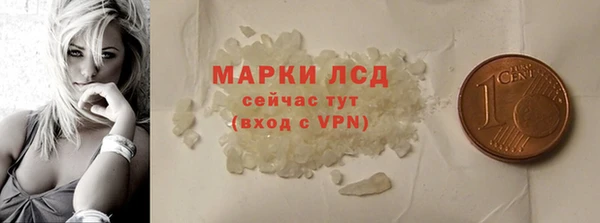 меф Баксан