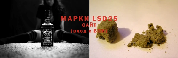 MDMA Балабаново
