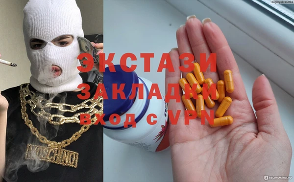 марки lsd Козловка