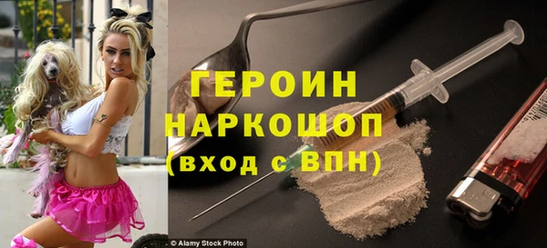 меф Баксан