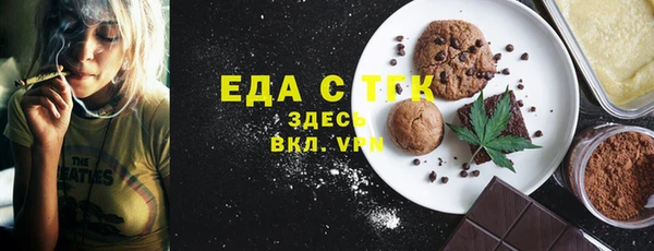 меф Баксан