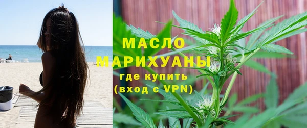 меф Баксан
