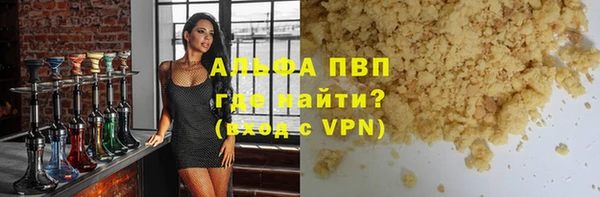 меф Баксан