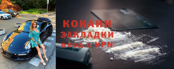 гидропоника Балахна