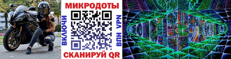 Псилоцибиновые грибы GOLDEN TEACHER  что такое   Орлов 